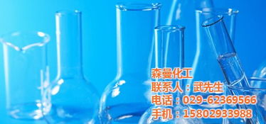 青海化學玻璃器皿銷售及日用化學產品銷售市場概覽